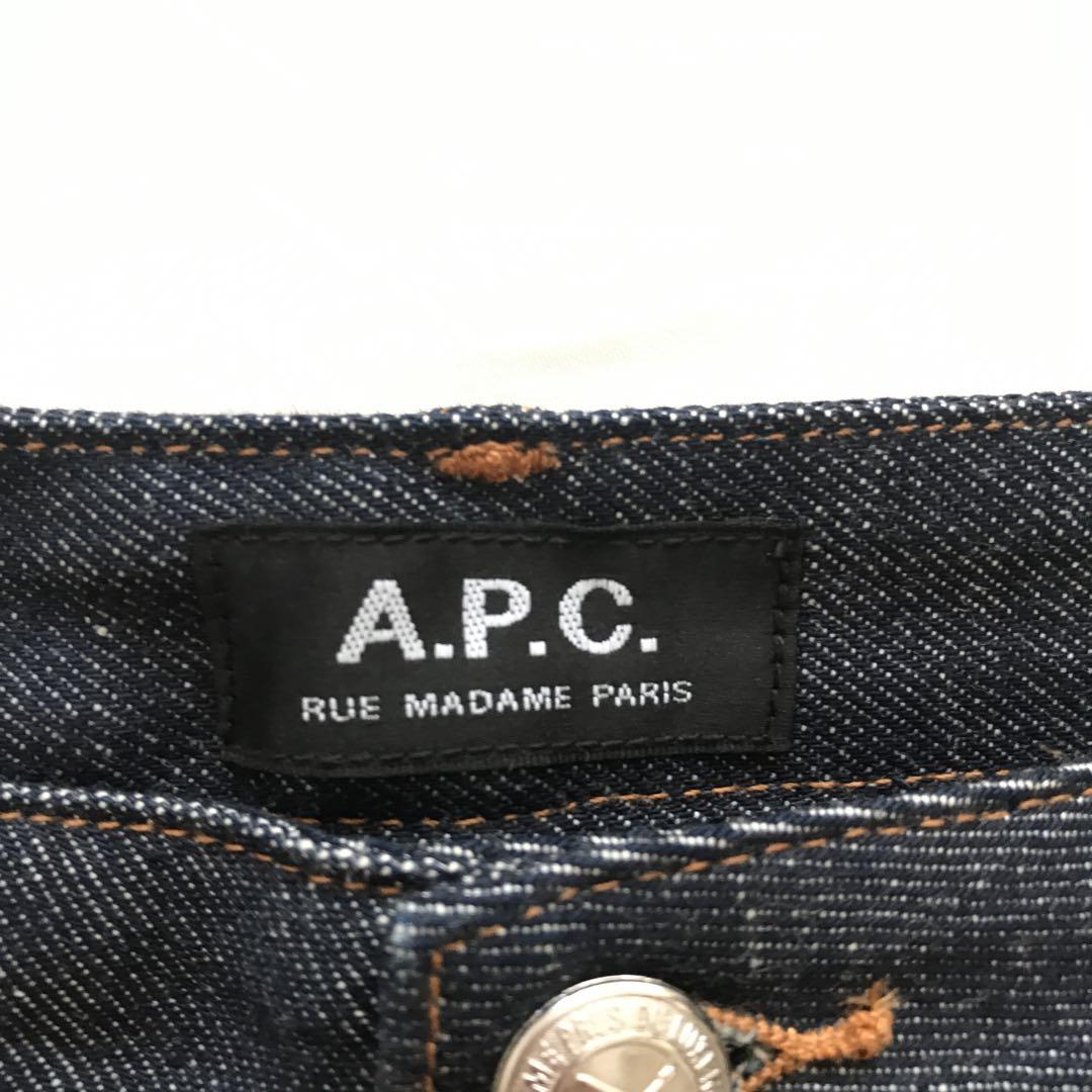 【美品】A.P.C. デニムミニスカート S 紺 新品未使用、タグ付き