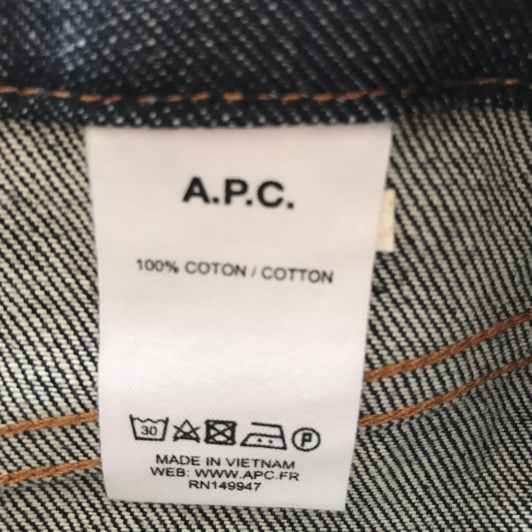 【美品】A.P.C. デニムミニスカート S 紺 新品未使用、タグ付き