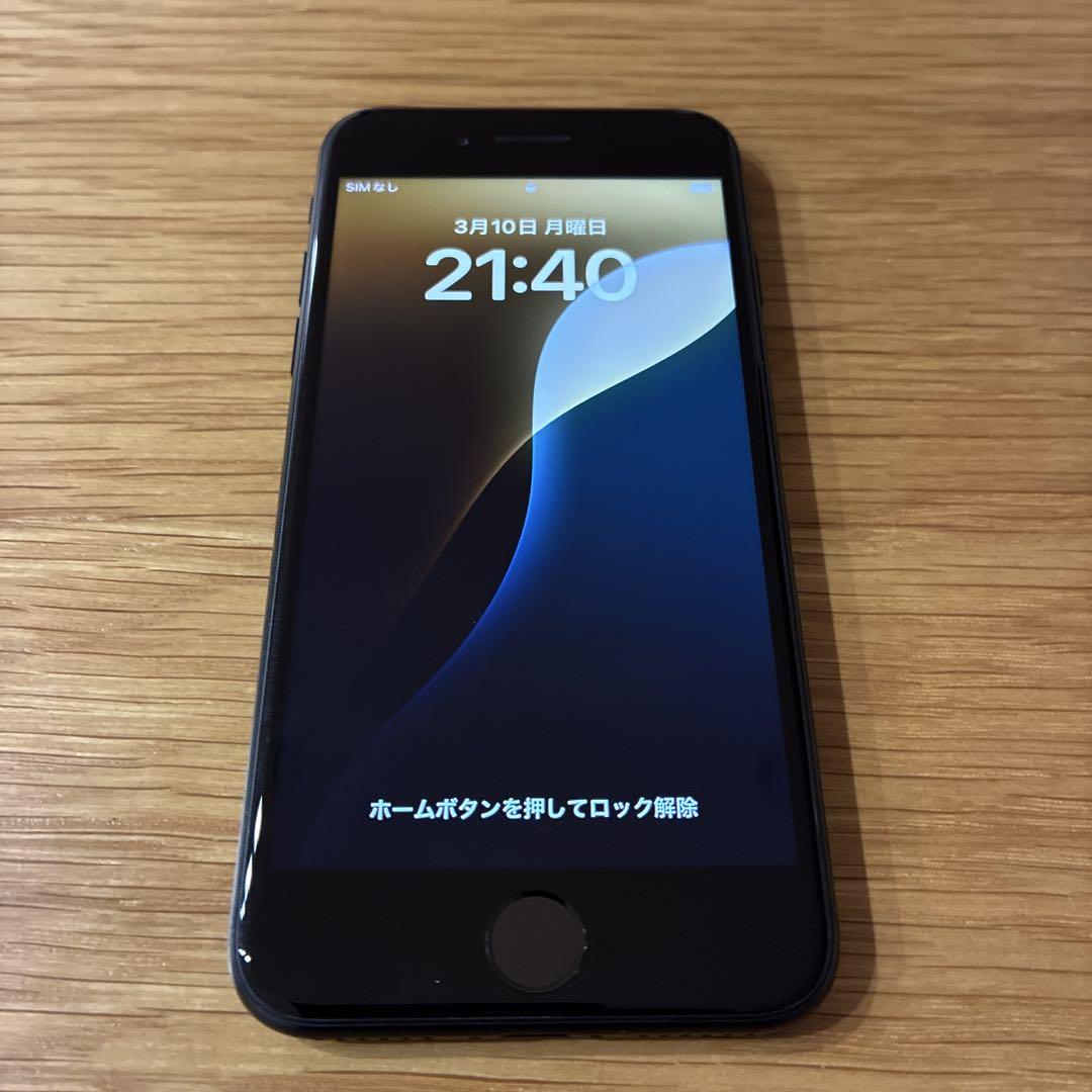 iPhoneSE 第2世代 ブラック SIMフリー iFace付 128GB Amazon | 【整備済み品】 Apple iPhone SE（第2世代） 128GB