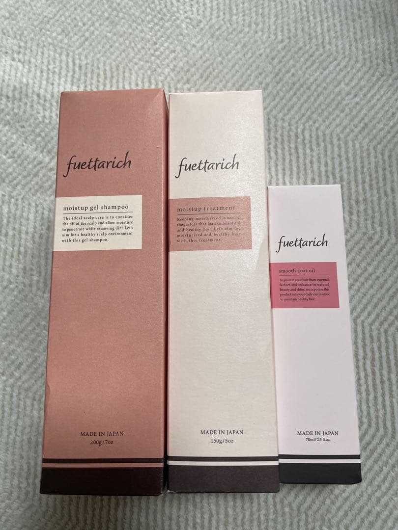 未使用　フエッタリッチ シャンプー トリートメント ヘアオイル 3点セット