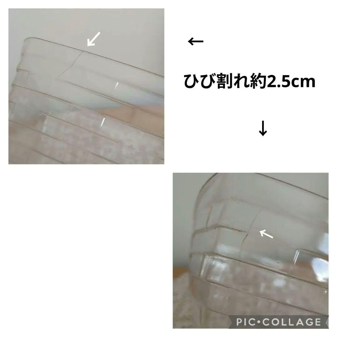 ロンガバーガー バスケット かご 3点セット