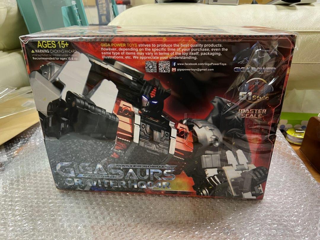 GIGAPOWER HQ04R GIGASAURS Graviter 箱開封のみ