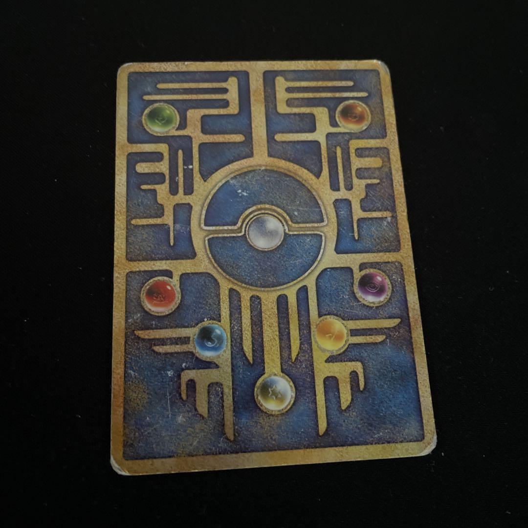 2025年 お歳暮・冬ギフト特集 古代ミュウ ポケモンカード 傷あり メルカリ - ポケモンカードゲーム