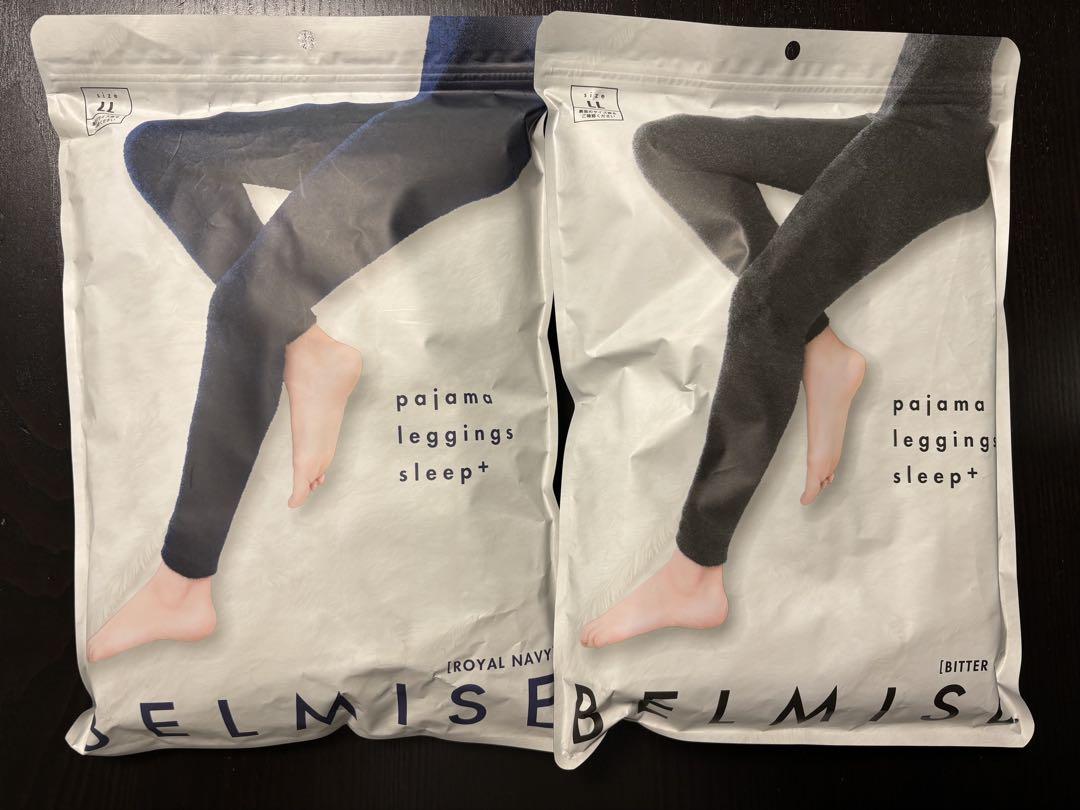【送料込】BELMISE パジャマレギンス LL ビターグレー・ロイヤルネイビー 送料込】BELMISE パジャマレギンス LL ビターグレー・ロイヤル