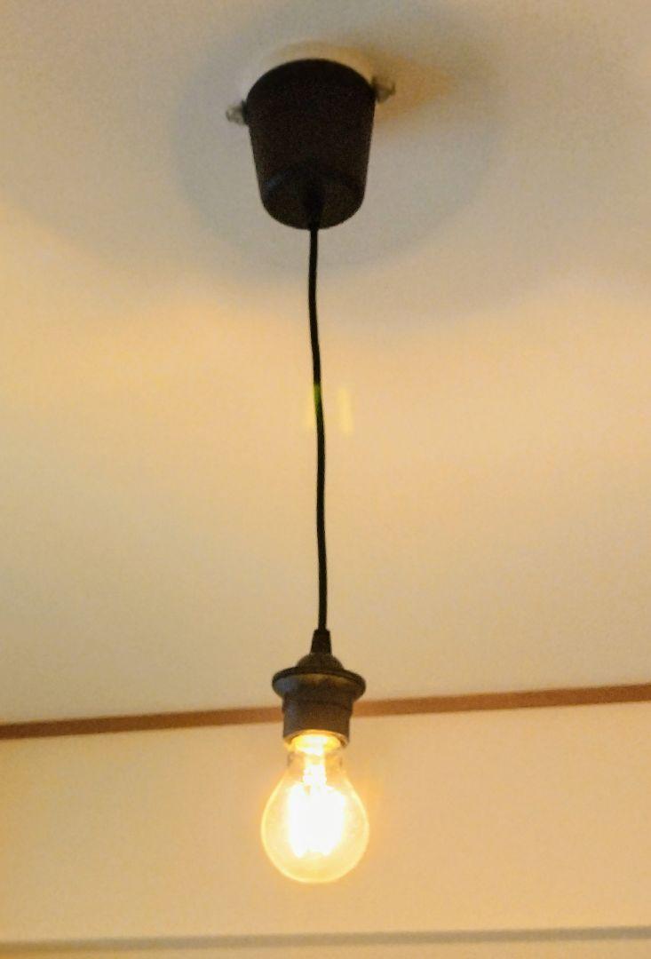 【電球付】IKEAイケア HEMMA ヘマ ペンダントライトコードセット