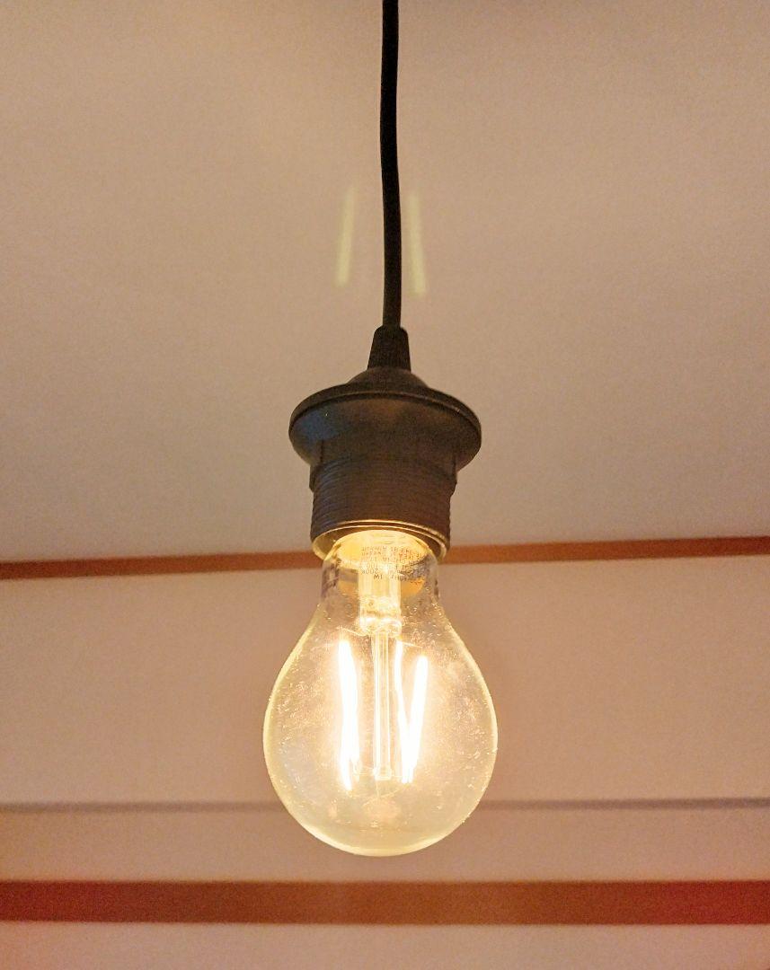 【電球付】IKEAイケア HEMMA ヘマ ペンダントライトコードセット