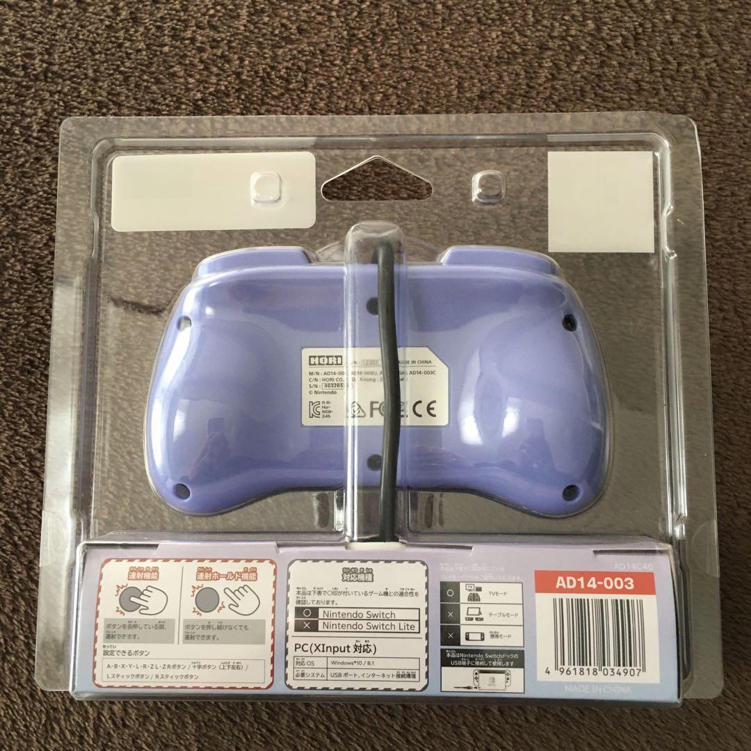 【新品未開封】どうぶつの森 ポリパッドミニfor Nintendo Switch