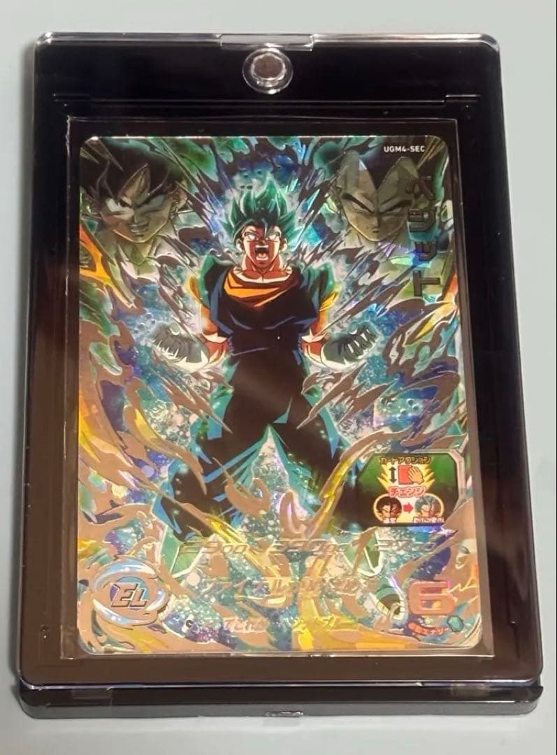 スーパードラゴンボールヒーローズ ベジット SEC目立った傷や汚れなし