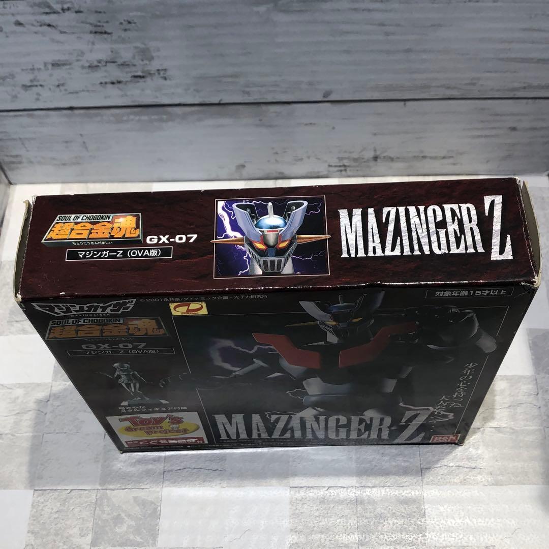 マジンカイザー超合金魂 GX-07 マジンガーZ (OVA版) - メルカリ