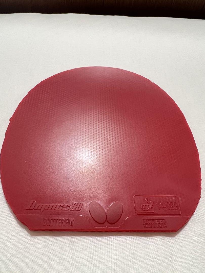 バタフライ ディグニクス80 赤　トクアツ　新品未開封 楽天市場】バタフライ 卓球 ラバー ディグニクス80 レッド 赤