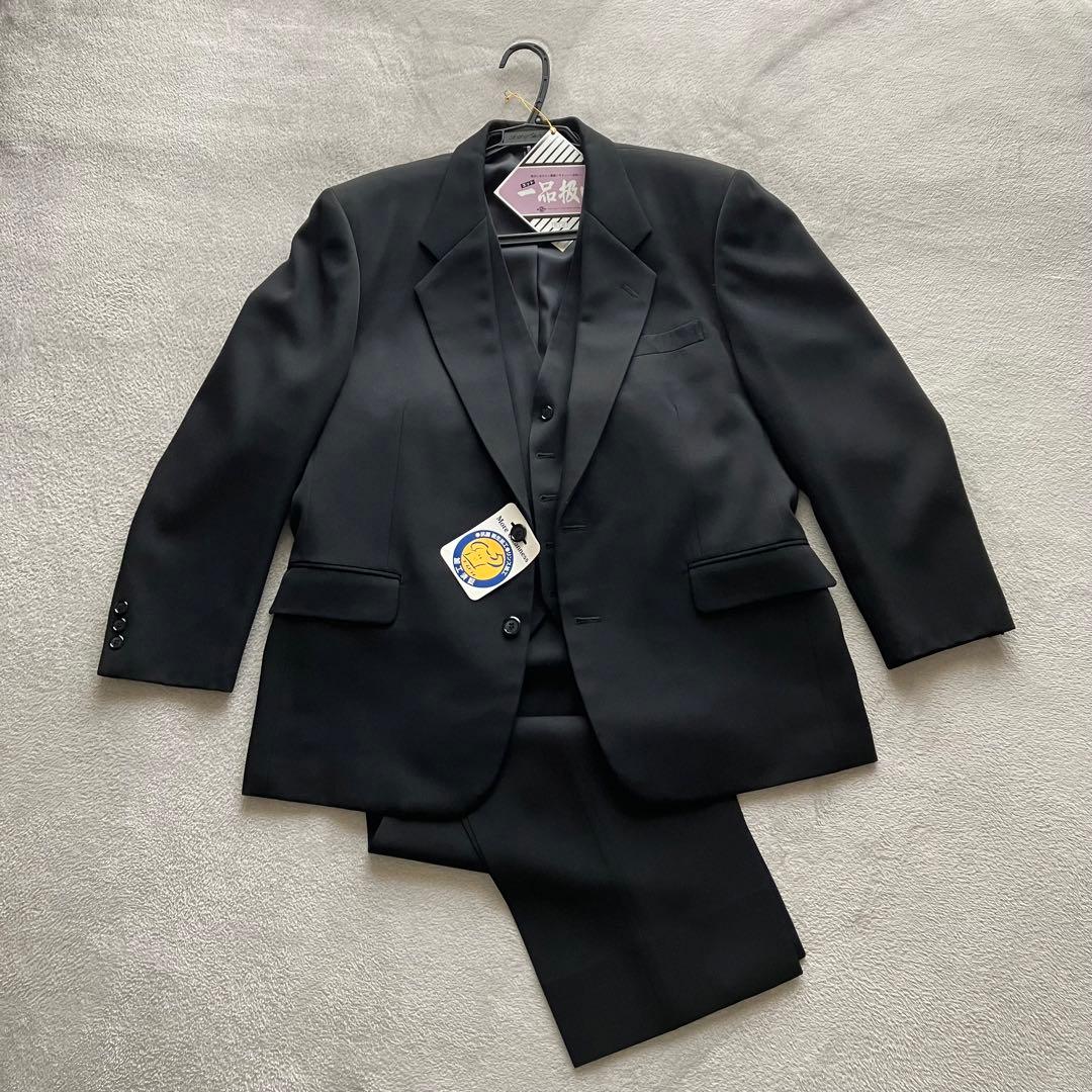 スーツ　メンズ　上下　ブラックフォーマル　冠婚葬祭　美品　3ピース　スーツ