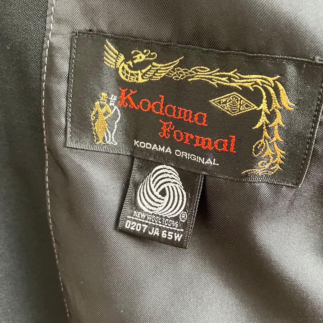 スーツ　メンズ　上下　ブラックフォーマル　冠婚葬祭　美品　3ピース　スーツ