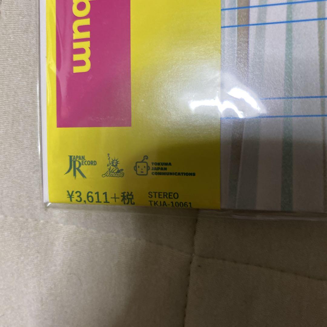 perfume complete best レコード　帯付き　新品未開封
