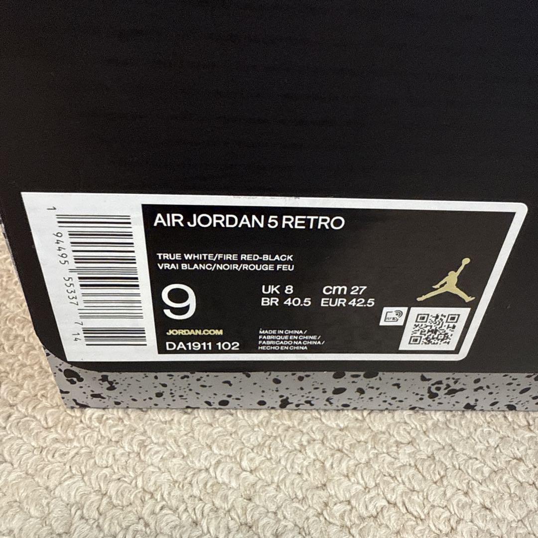 Air Jordan 5 Retro 9 (27cm) 中古