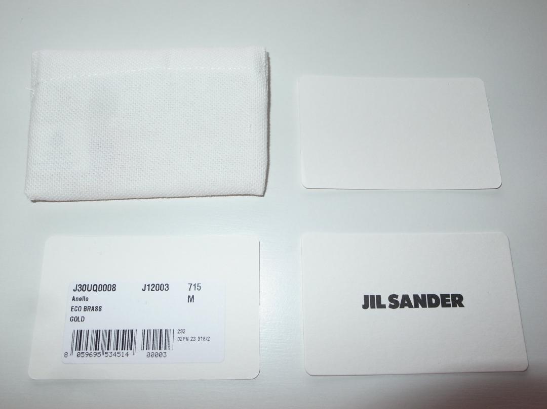 jil sander ジルサンダー ring 指輪 ロゴ リング sizeM