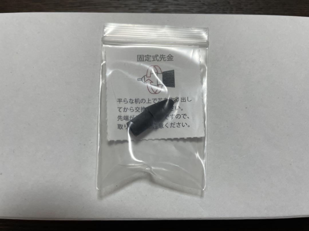 野原工芸 斑紋黒染色 紫檀 SANZO金クリップ 固定式口金付属