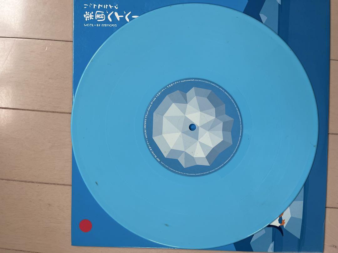 RIP SLYME / 楽園ベイベー リップスライム　レコード