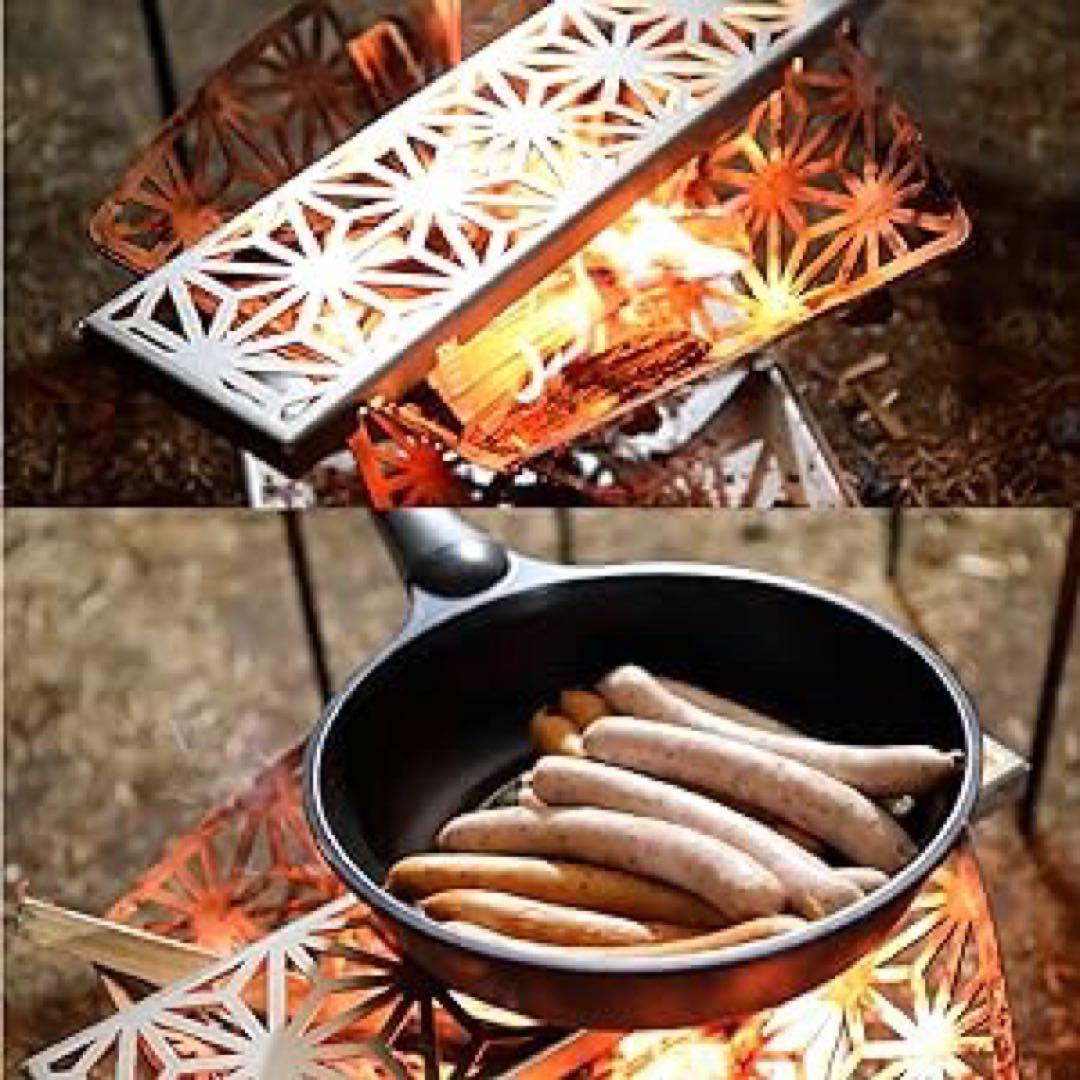 オシャレなs'more 焚き火台 コンパクトで変幻自在、和柄組み立て