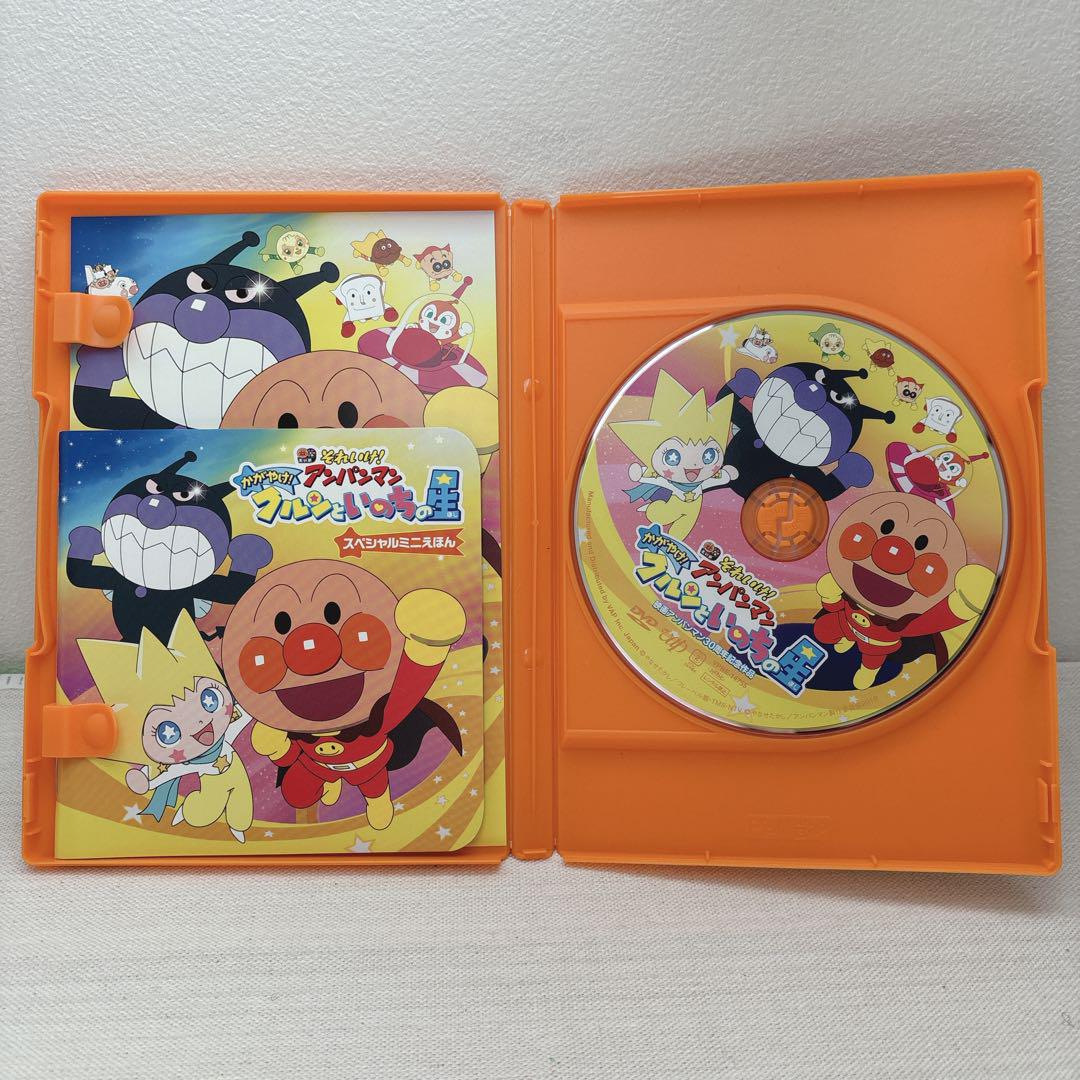 アンパンマン DVD アンパンマン映画 アンパンマンセット 子供