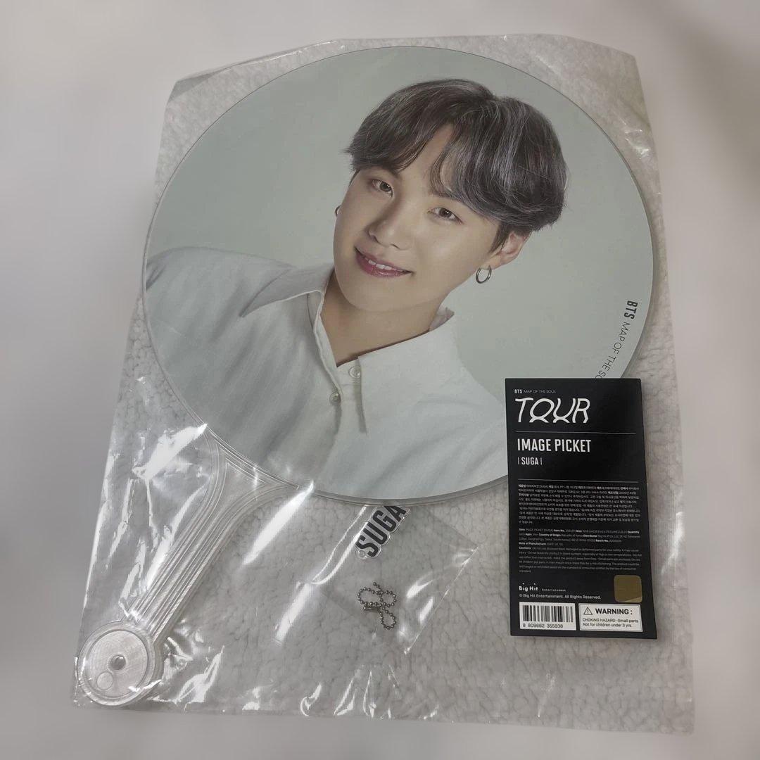 BTS SUGA ユンギ うちわセット - メルカリ