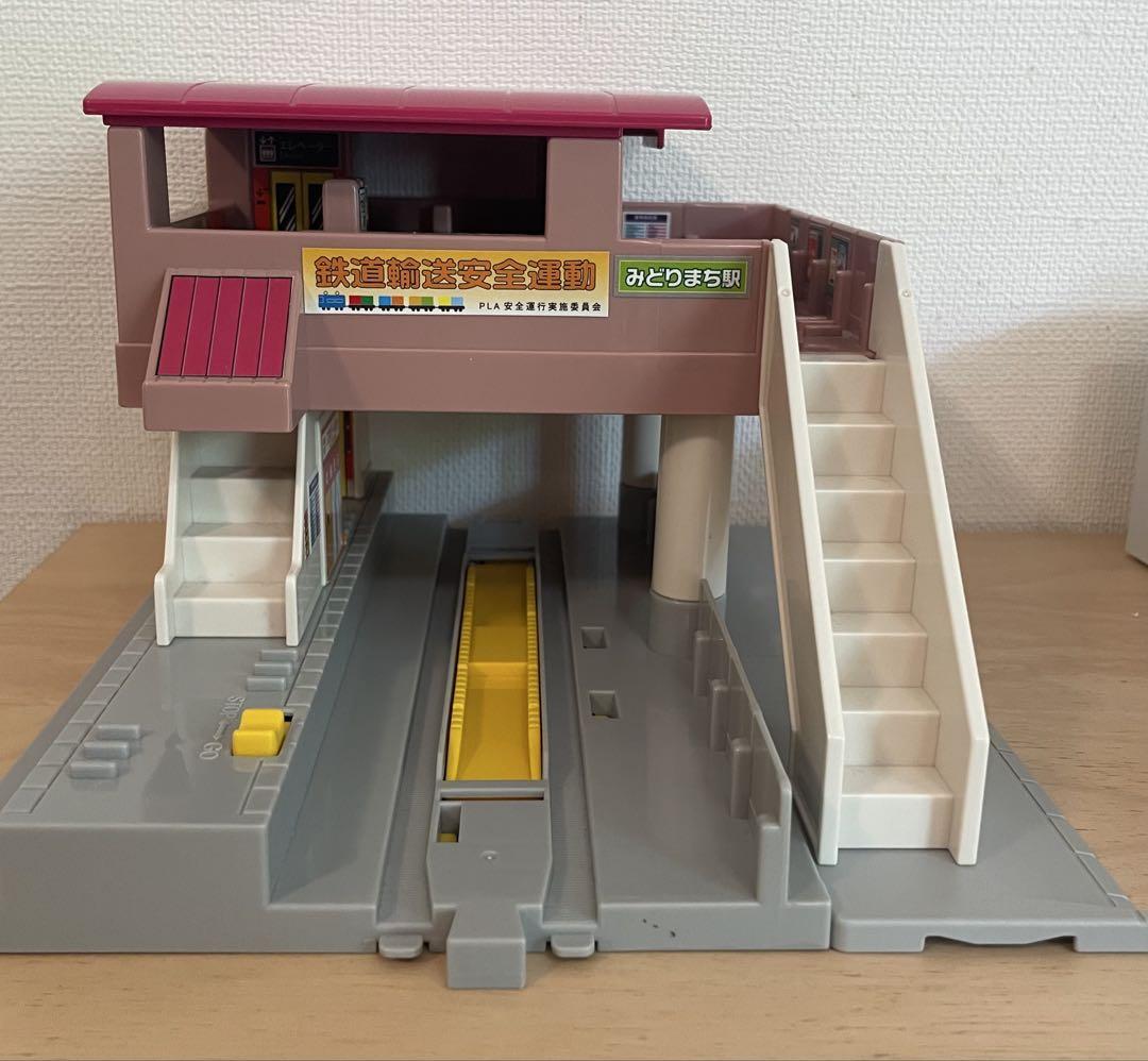 プラレール J-25 プラキッズ橋上駅 J-25 プラキッズ 橋上駅 (プラレール) - ホビーサーチ おもちゃ