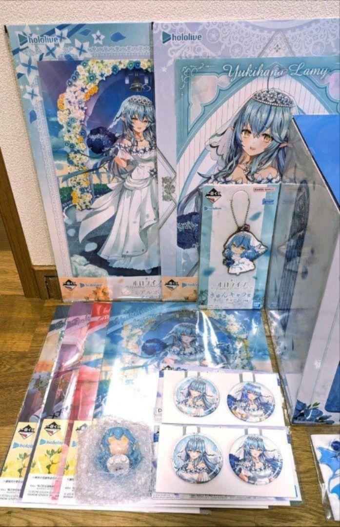 ホロライブ 1番くじ 雪花ラミィ フィギュア 13点 セット コンプリート 61xyaVcCZwL._UF894,1000_QL80_.jpg