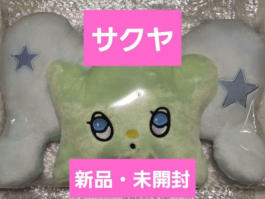 【新品】NCT WISH WICHU クッション サクヤ NCT WISH WICHU ウィチュ クッション サクヤ トレカ - メルカリ