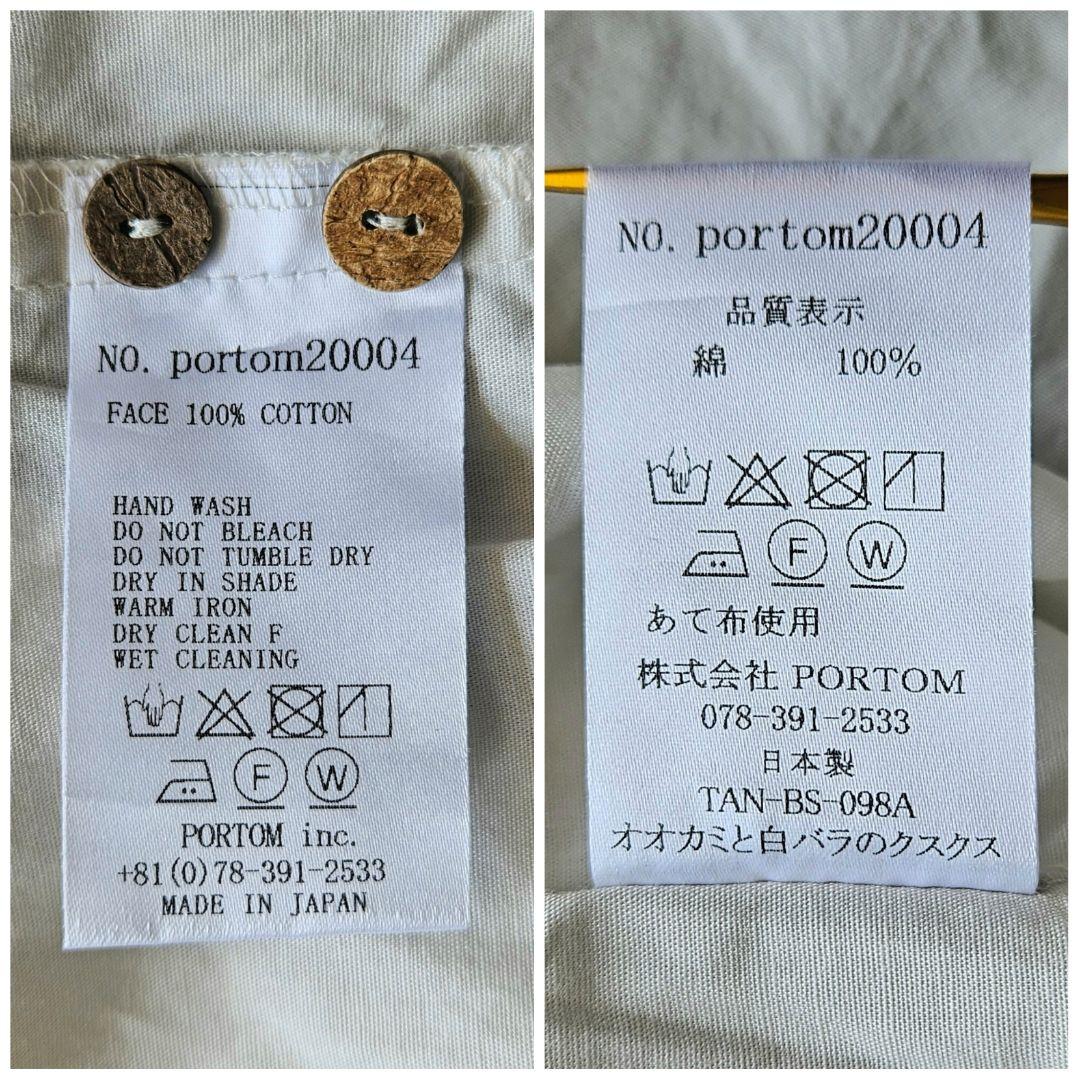 【オオカミとフクロウ】オオカミと白バラのクスクス ペプラム ブラウス 日本製