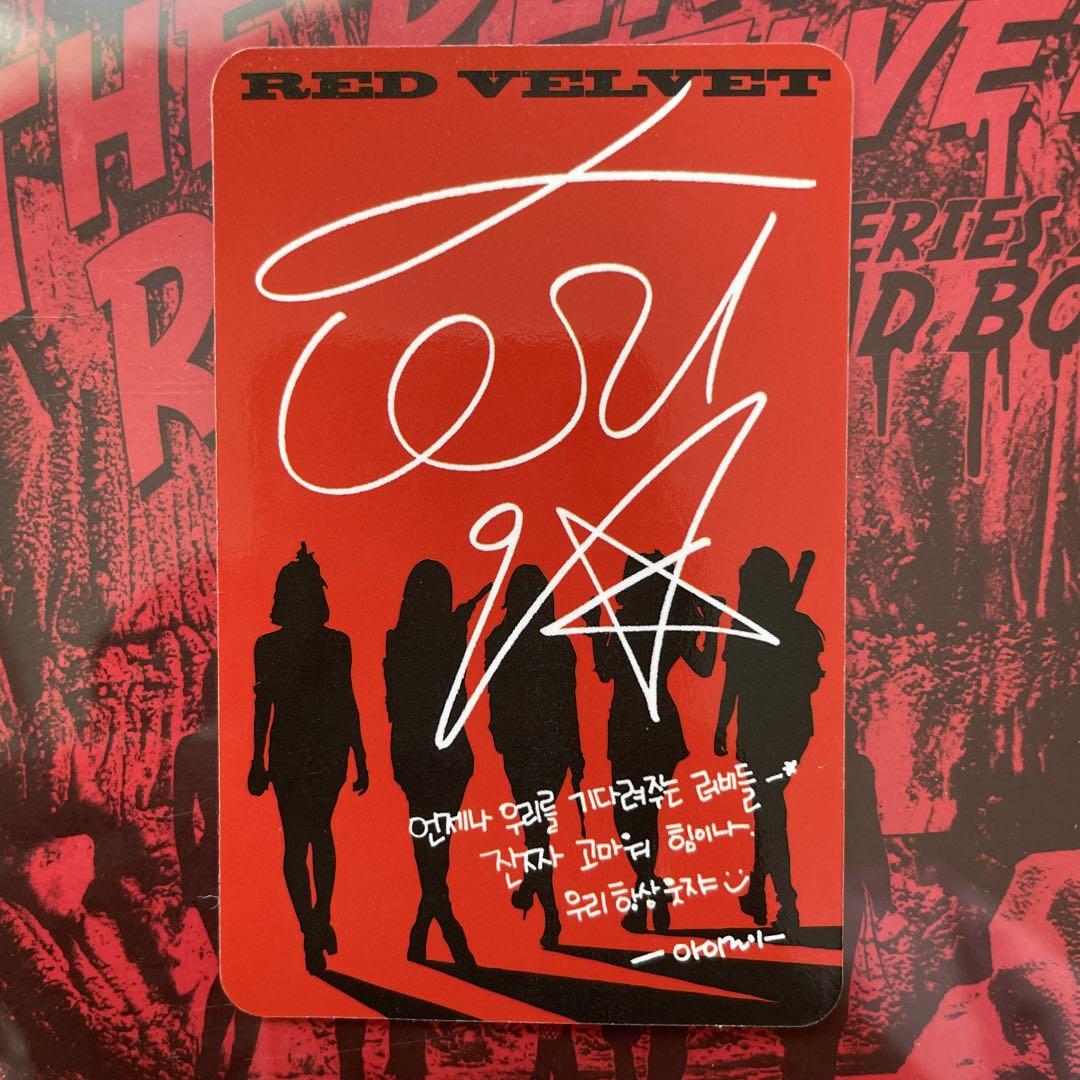 RedVelvet アイリーン Badboy - メルカリ