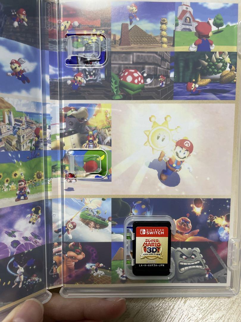 スーパーマリオ 3Dコレクション - Nintendo Switchクラシック