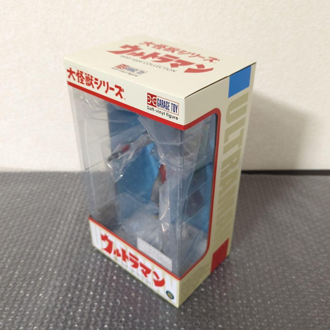 未使用品】大怪獣シリーズ ウルトラマン80 激闘カラーVer. 少年