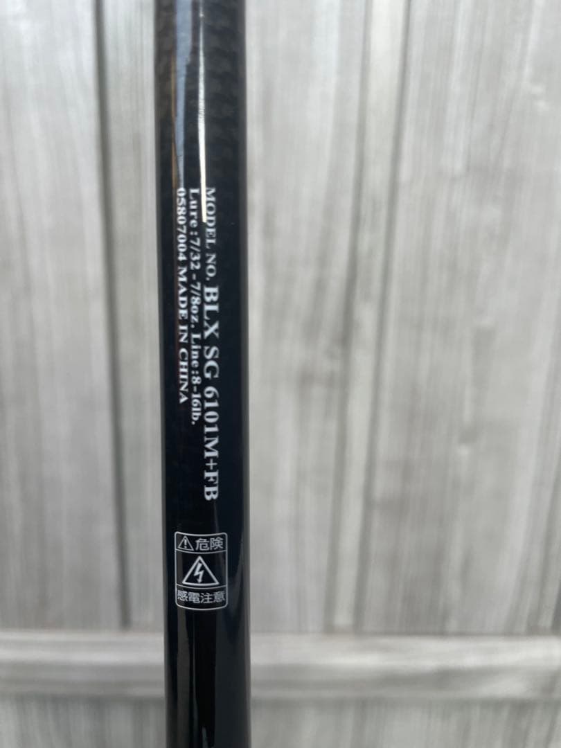 ダイワ BLX SG 6101M+FB BLACK LABEL バスロッド - メルカリ