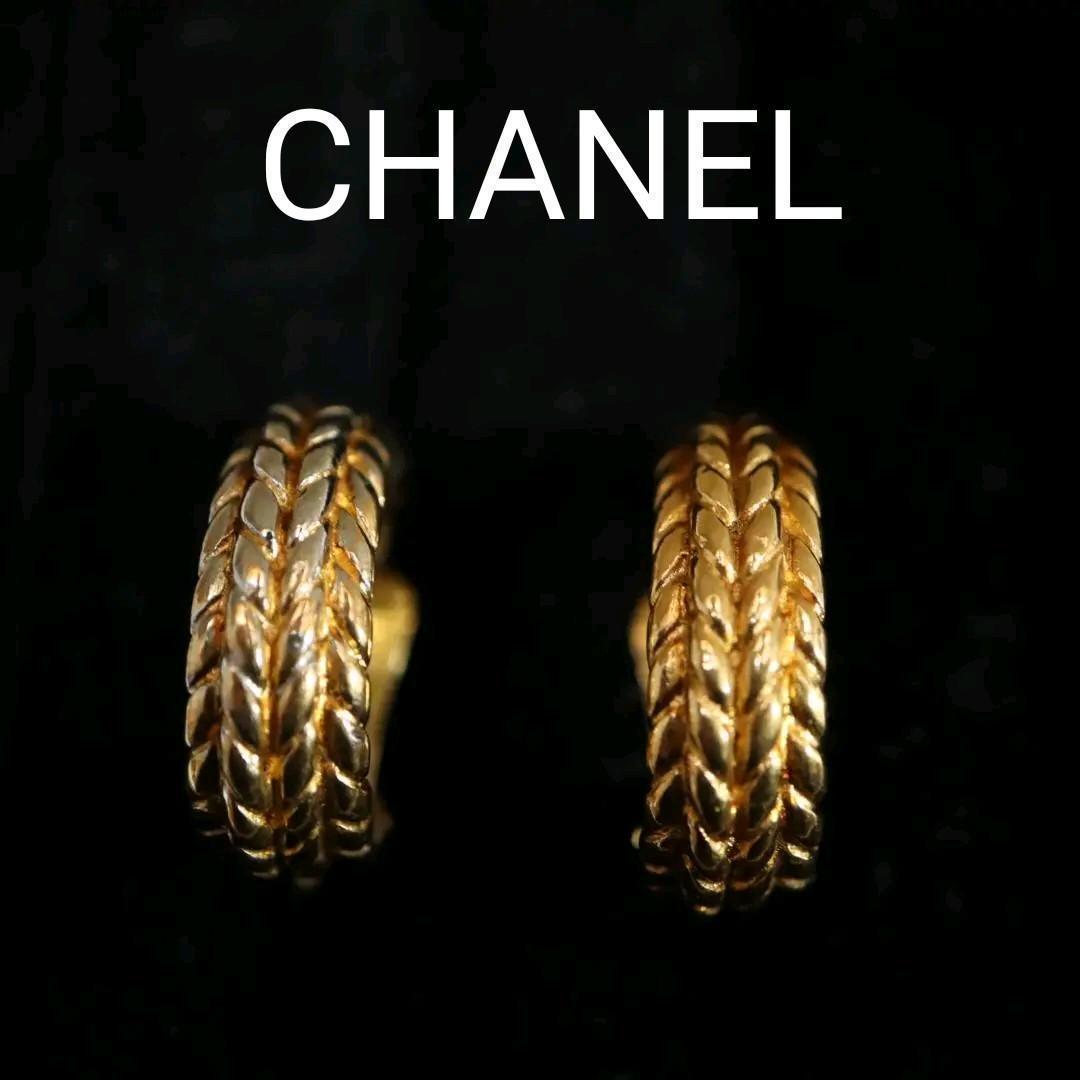 注目 シャネル 【匿名配送】CHANEL イヤリング ゴールド パール 【タイムセール!】 バングル❤︎ 【匿名配送】CHANEL バングル/リストバンド
