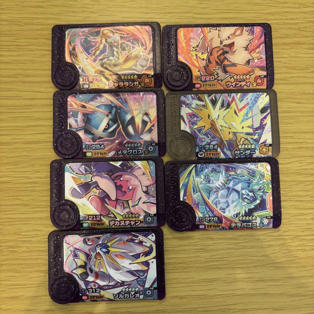 ポケモンフレンダセット ポケモンフレンダ フレンダデビューセット ～ナカマときめろ