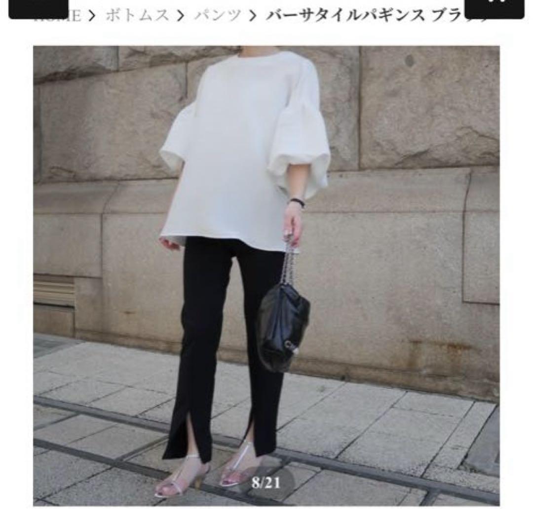 heve バーサタイルパギンス　36 ブラック バーサタイルパギンス ブラック | HEVE