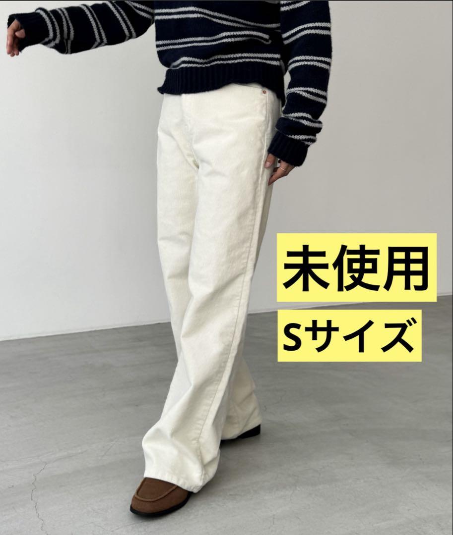 未使用 CANAL JEAN El mar コーデュロイストレートパンツ