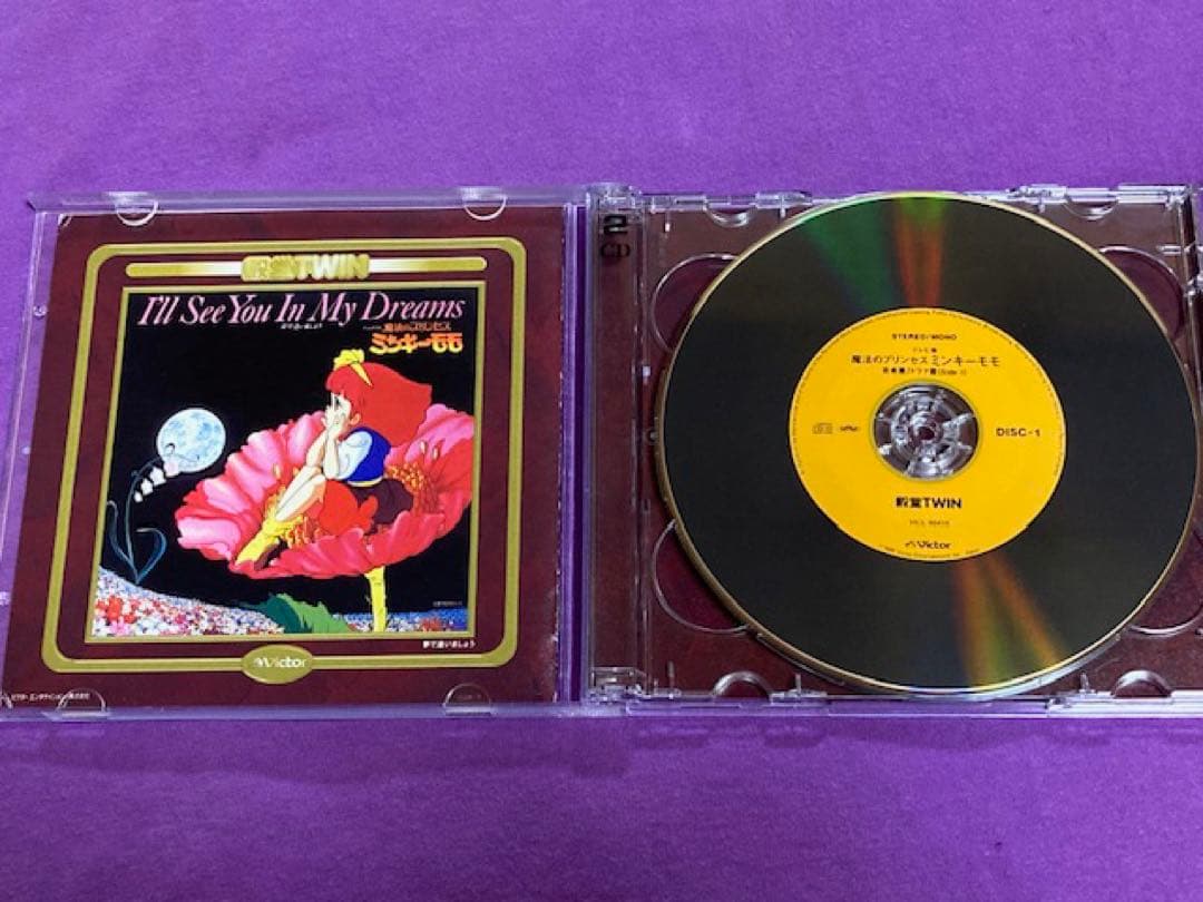 殿堂TWIN 魔法のプリンセス ミンキーモモ 殿堂TWIN 魔法のプリンセス ミンキーモモ