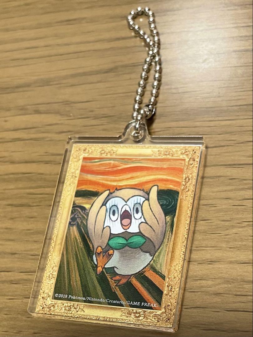 モクロー コダック ピカチュウ 3種セット ムンク展 共鳴する魂の