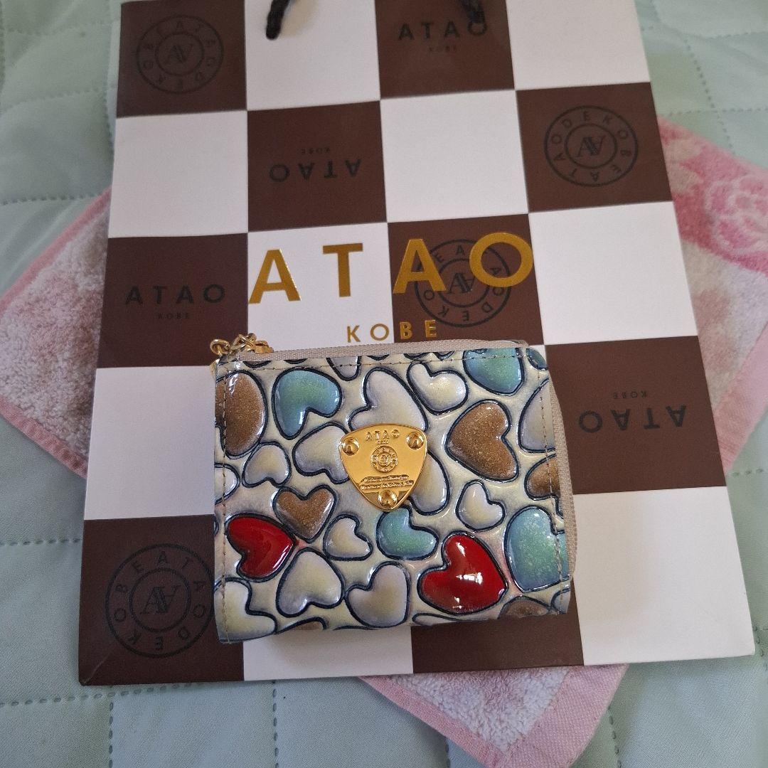 ATAOコンパクト財布