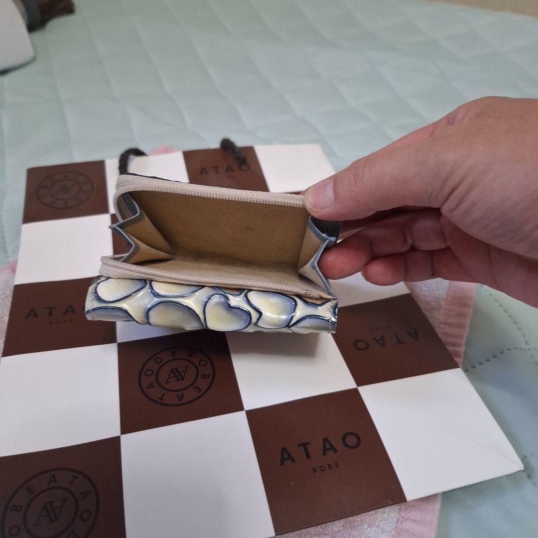 ATAOコンパクト財布