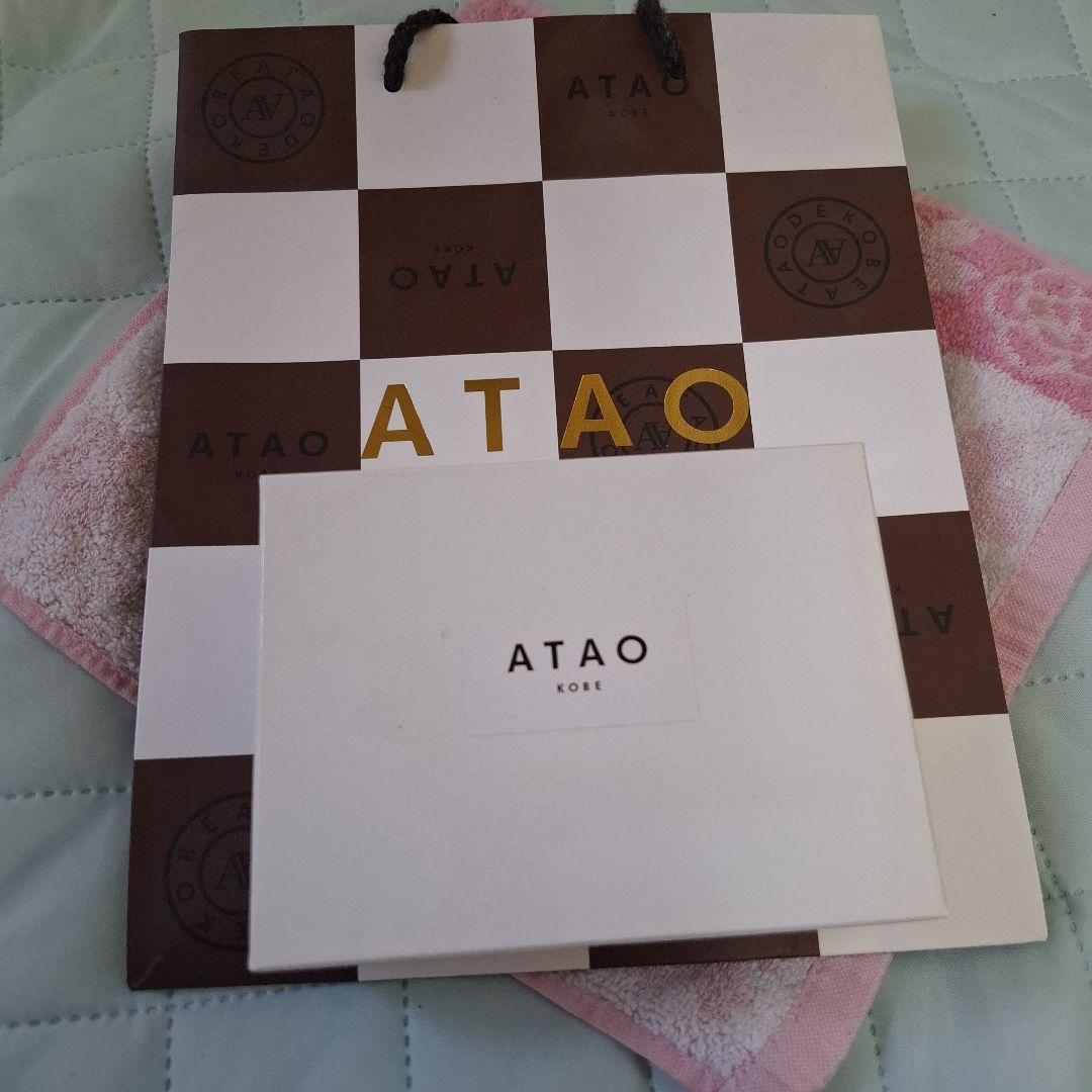 ATAOコンパクト財布