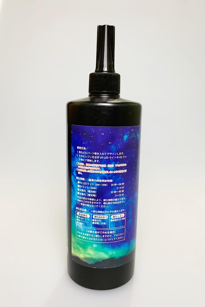 星の雫 UV-LED レジン液 星の雫 ハードタイプ 500g