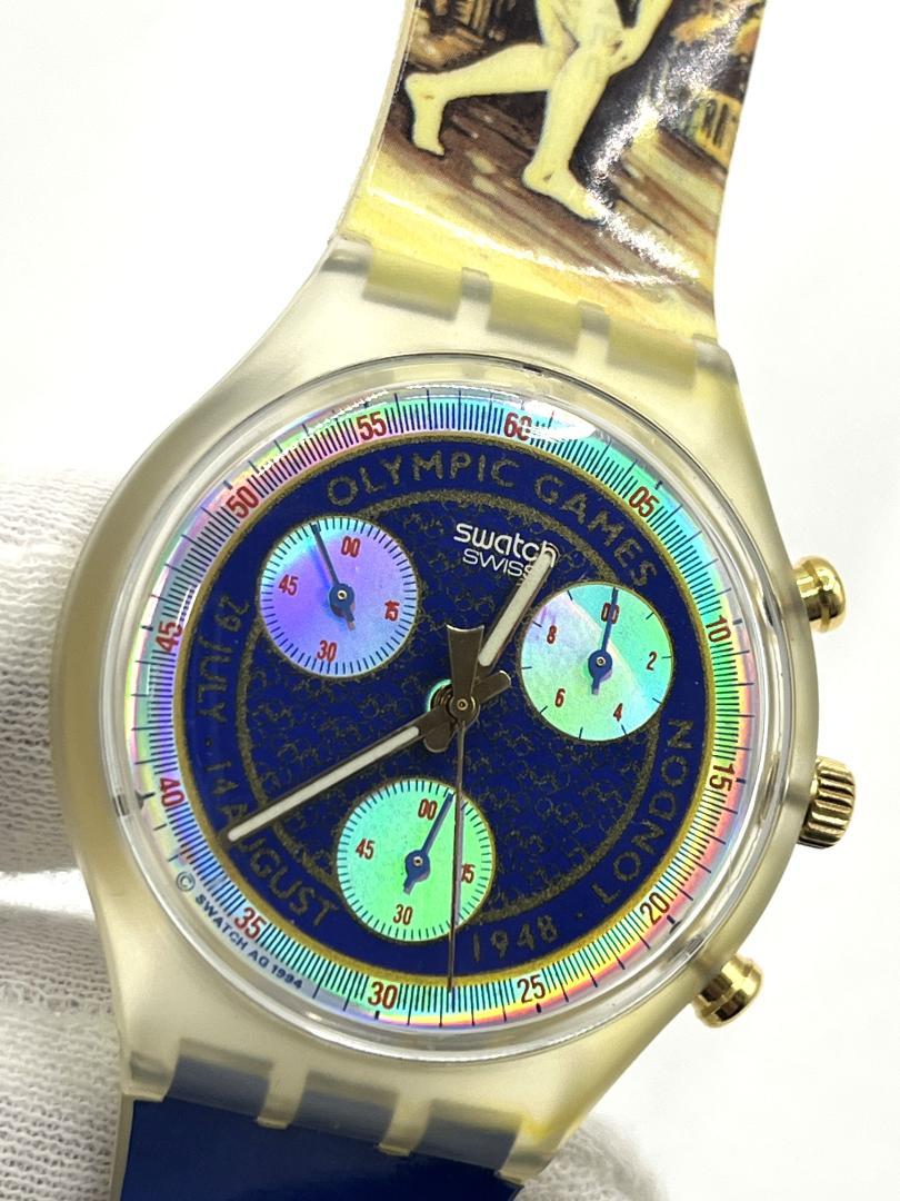 150: SWATCH, Atlanta 1996 Olympic Games Collection (nine