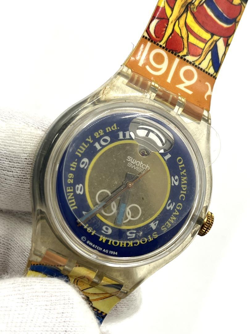 Swatch 記念セット アトランタオリンピック 1996 - メルカリ