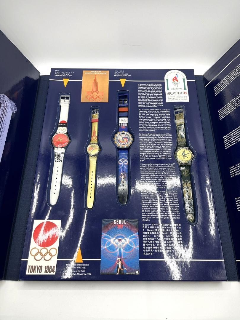 Swatch 記念セット アトランタオリンピック 1996 - メルカリ