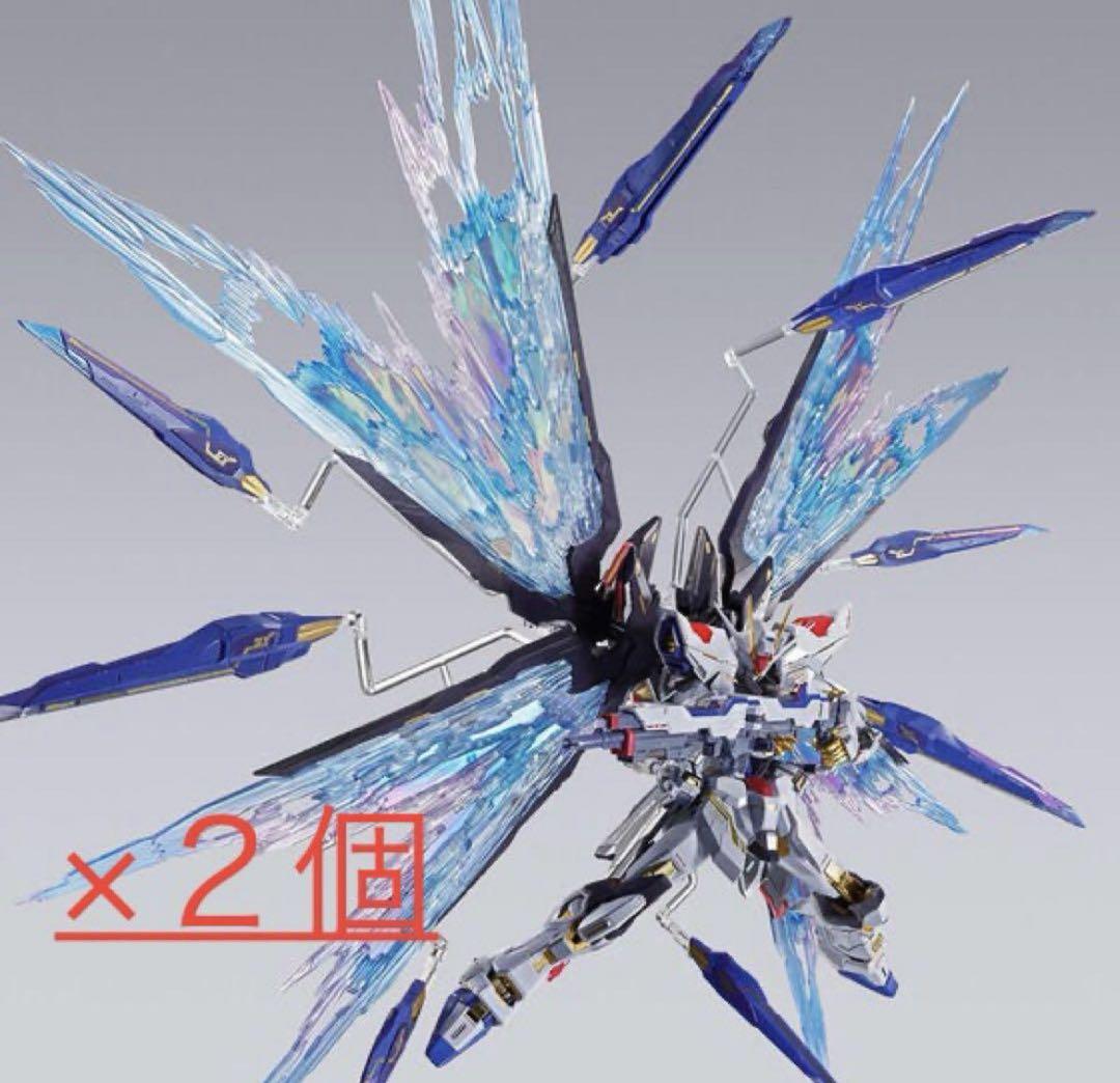 METAL BUILD ストライクフリーダムガンダム 光の翼オプションセット