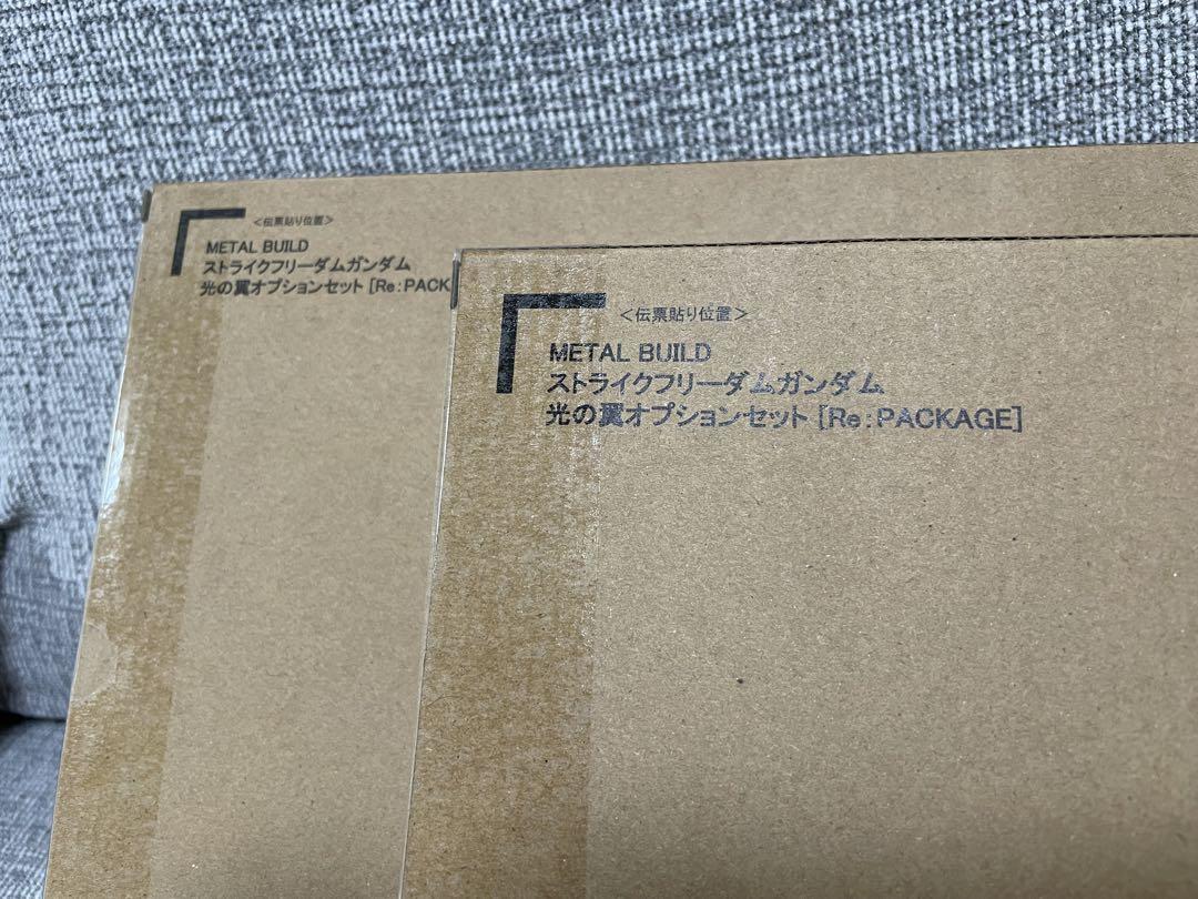 METAL BUILD ストライクフリーダムガンダム 光の翼オプションセット