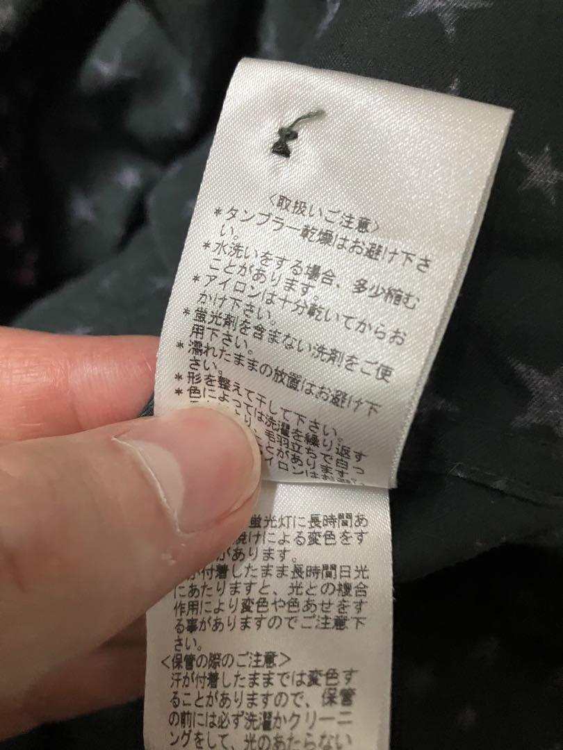 VIVIENNE WESTWOOD MAN STAR 星柄　5分袖　シャツ