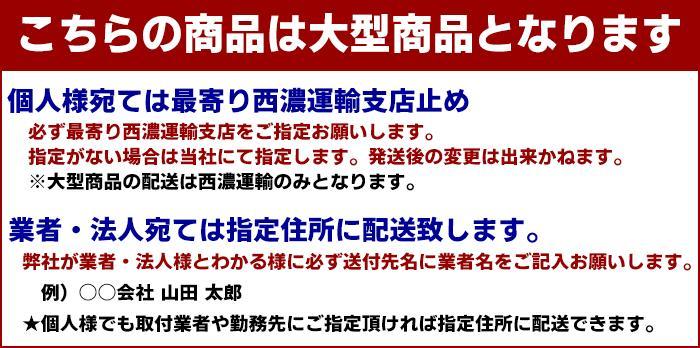 17プロフィア フロント バンパー メッキ リップ スポイラー ハイタイプ