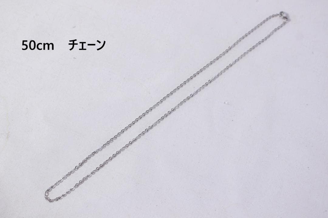 30s　スウィートハートジュエリー　WW2　シルバー チャーム　ウェーブ　勿忘草